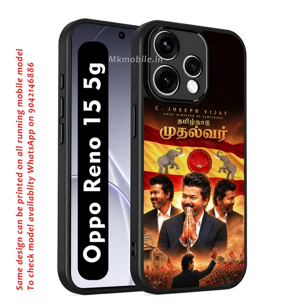 Tvk_Cm_C_Joseph_Vijay_Thalapathy_Mudhalvar_Design_Printed_Premium_Glossy_Back_Case_Cover_With_Camera_Protection_For_OPPO_RENO_15_5g_Mk000212_Bx