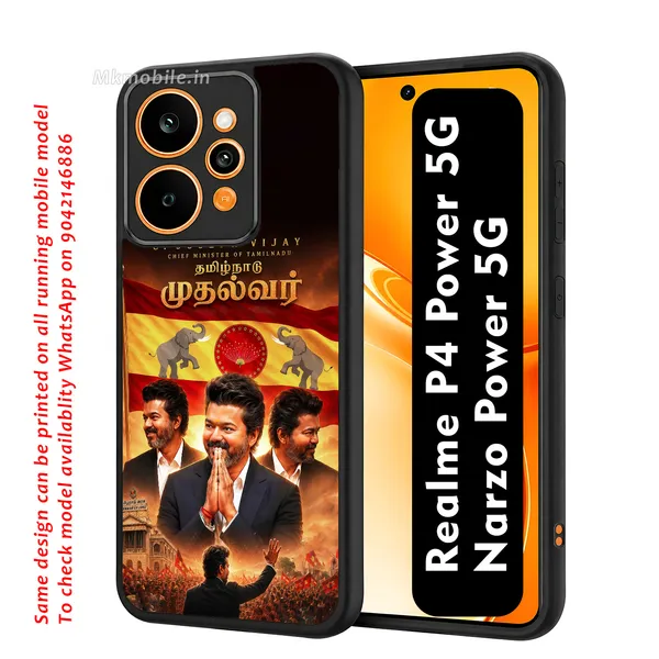 Tvk_Cm_C_Joseph_Vijay_Thalapathy_Mudhalvar_Design_Printed_Premium_Glossy_Back_Case_Cover_With_Camera_Protection_For_Realme_P4_Power_5G_/_Narzo_Power_5G_Mk000212_Bx