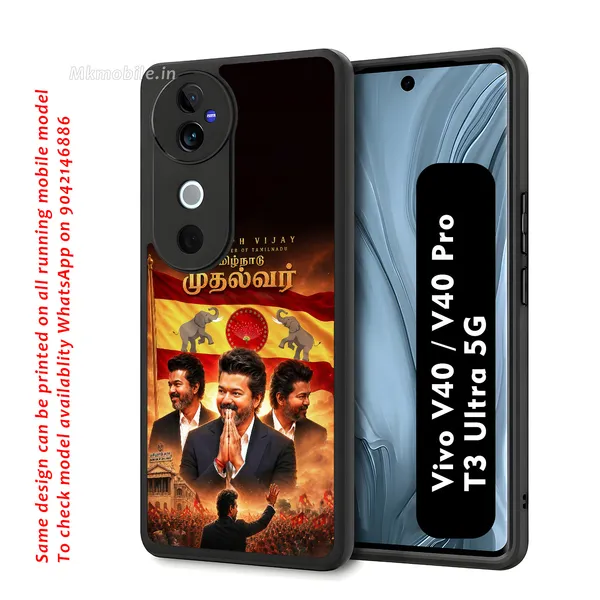 Tvk_Cm_C_Joseph_Vijay_Thalapathy_Mudhalvar_Design_Printed_Premium_Glossy_Back_Case_Cover_With_Camera_Protection_For_Vivo_V40_5G_/_V40_Pro_5G_/_T3_Ultra_5G_Mk000212_Bx