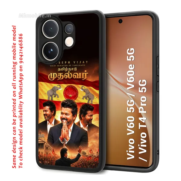 Tvk_Cm_C_Joseph_Vijay_Thalapathy_Mudhalvar_Design_Printed_Premium_Glossy_Back_Case_Cover_With_Camera_Protection_For_Vivo_V60_5G_/_V60e_/_T4_Pro_5G_Mk000212_Bx