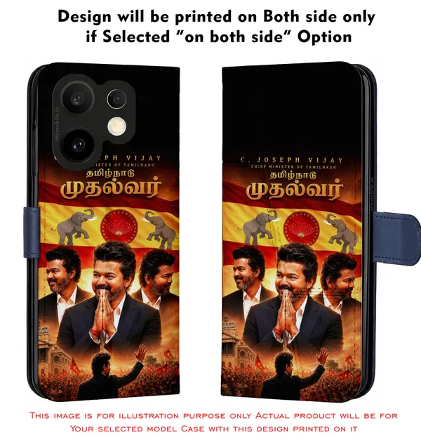 Tvk_Cm_C_Joseph_Vijay_Thalapathy_Mudhalvar_Design_Printed_Flip_Case_Cover_With_Camera_Protection_Mk000212_Fcuv
