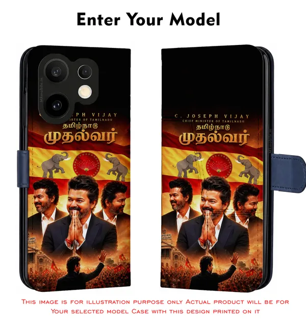 Tvk_Cm_C_Joseph_Vijay_Thalapathy_Mudhalvar_Design_Printed_Flip_Case_Cover_With_Camera_Protection_Mk000212_Fcuv