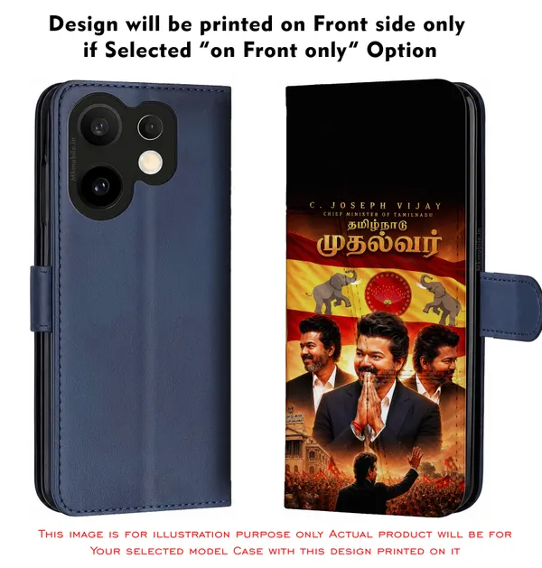 Tvk_Cm_C_Joseph_Vijay_Thalapathy_Mudhalvar_Design_Printed_Flip_Case_Cover_With_Camera_Protection_Mk000212_Fcuv