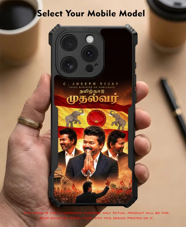 Tvk_Cm_C_Joseph_Vijay_Thalapathy_Mudhalvar_Design_Printed_Bumper_Glossy_Back_Case_Cover_With_Camera_Protection_Mk000212_Ip