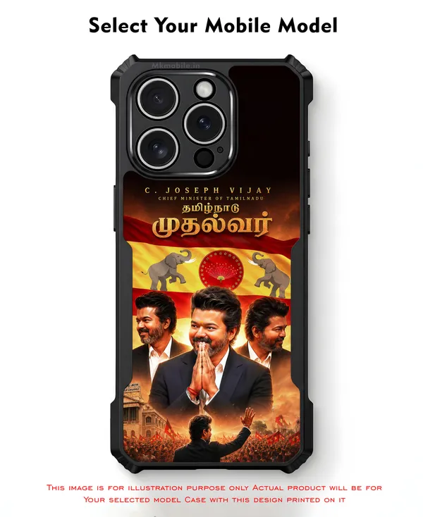 Tvk_Cm_C_Joseph_Vijay_Thalapathy_Mudhalvar_Design_Printed_Bumper_Glossy_Back_Case_Cover_With_Camera_Protection_Mk000212_Ip