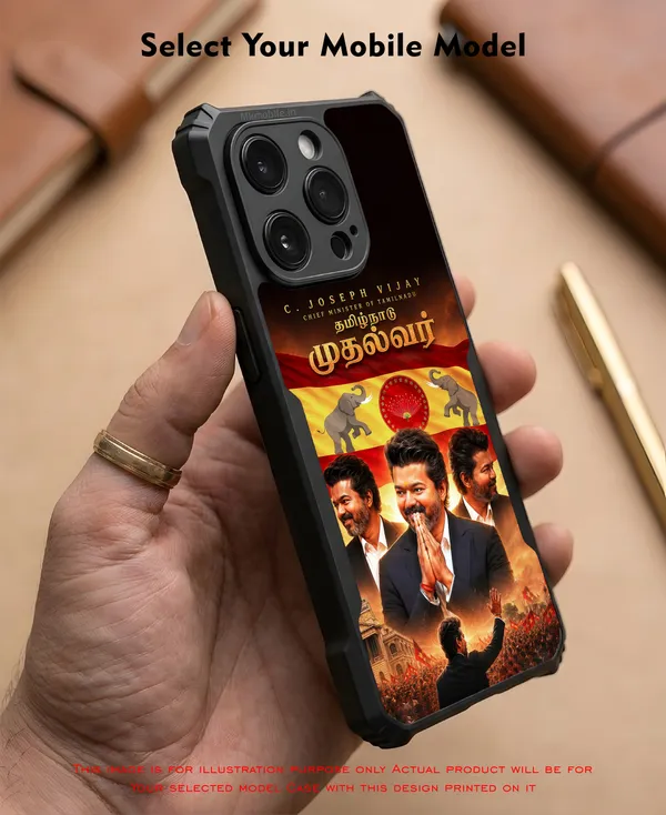 Tvk_Cm_C_Joseph_Vijay_Thalapathy_Mudhalvar_Design_Printed_Bumper_Glossy_Back_Case_Cover_With_Camera_Protection_Mk000212_Ip