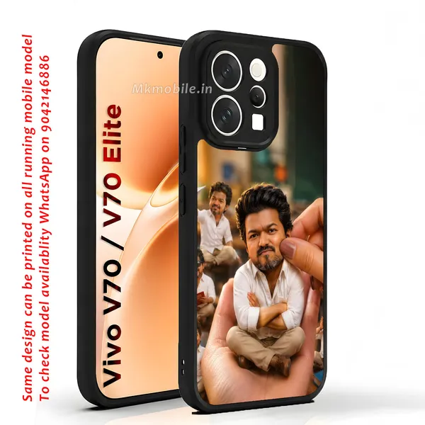 Tvk_Cm_C_Joseph_Vijay_Thalapathy_Cute_Design_Printed_Premium_Glossy_Back_Case_Cover_With_Camera_Protection_For_Vivo_V70_5G_/_V70_5G_Elite_Mk000213_Bx