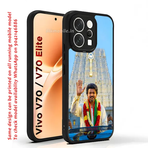 Tvk_Cm_C_Joseph_Vijay_Thalapathy_Design_Printed_Premium_Glossy_Back_Case_Cover_With_Camera_Protection_For_Vivo_V70_5G_/_V70_5G_Elite_Mk000214_Bx