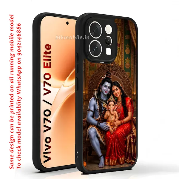 Shiv_Parivar_Divine_Family_Portrait_Design_Printed_Premium_Glossy_Back_Case_Cover_With_Camera_Protection_For_Vivo_V70_5G_/_V70_5G_Elite_Mk000215_Bx