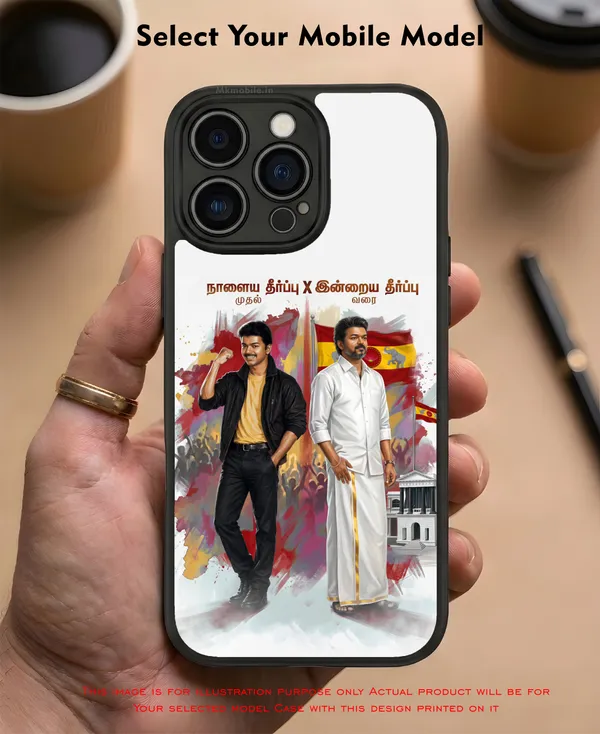 Thalapathy_Vijay_Dual_Personality_Tvk_Cm_Design_Printed_Premium_Glossy_Back_Case_Cover_With_Camera_Protection_Mk000216_Bx