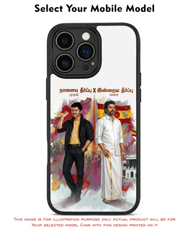 Thalapathy_Vijay_Dual_Personality_Tvk_Cm_Design_Printed_Premium_Glossy_Back_Case_Cover_With_Camera_Protection_Mk000216_Bx