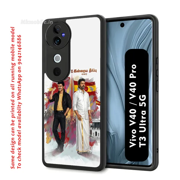 Thalapathy_Vijay_Dual_Personality_Tvk_Cm_Design_Printed_Premium_Glossy_Back_Case_Cover_With_Camera_Protection_For_Vivo_V40_5G_/_V40_Pro_5G_/_T3_Ultra_5G_Mk000216_Bx