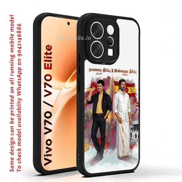 Thalapathy_Vijay_Dual_Personality_Tvk_Cm_Design_Printed_Premium_Glossy_Back_Case_Cover_With_Camera_Protection_For_Vivo_V70_5G_/_V70_5G_Elite_Mk000216_Bx