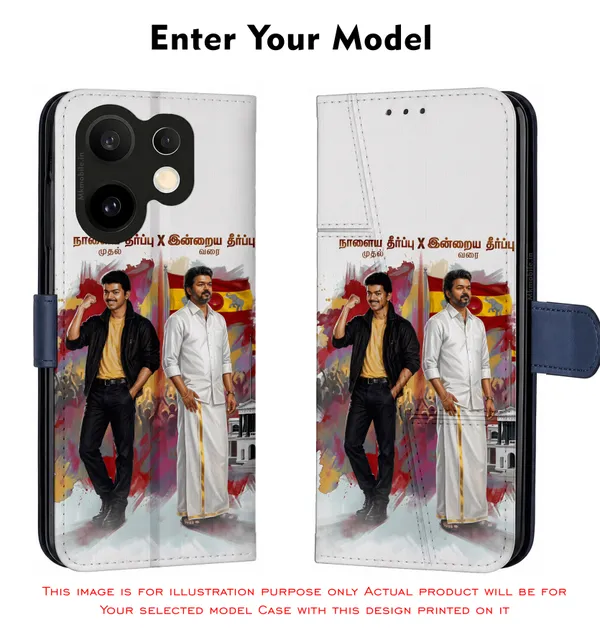 Thalapathy_Vijay_Dual_Personality_Tvk_Cm_Design_Printed_Flip_Case_Cover_With_Camera_Protection_Mk000216_Fcuv