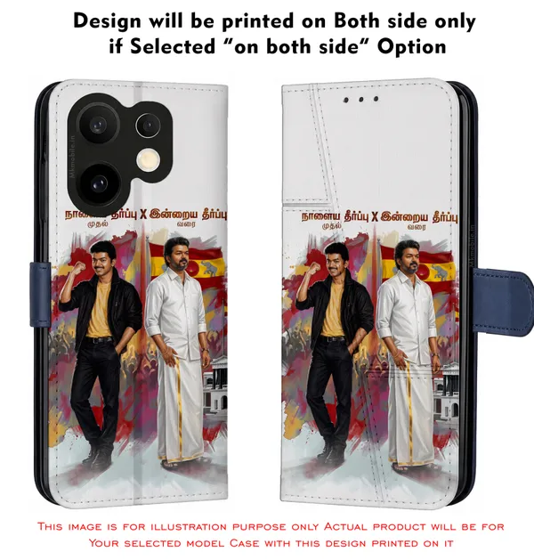 Thalapathy_Vijay_Dual_Personality_Tvk_Cm_Design_Printed_Flip_Case_Cover_With_Camera_Protection_Mk000216_Fcuv