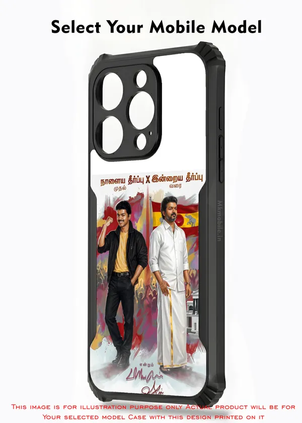 Thalapathy_Vijay_Dual_Personality_Tvk_Cm_Design_Printed_Bumper_Glossy_Back_Case_Cover_With_Camera_Protection_Mk000216_Ip