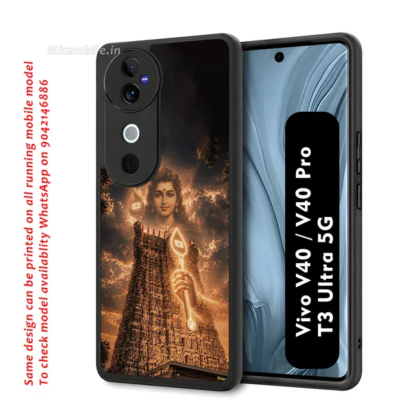 Murugan_Temple_Design_Printed_Premium_Glossy_Back_Case_Cover_With_Camera_Protection_For_Vivo_V40_5G_/_V40_Pro_5G_/_T3_Ultra_5G_Mk000217_Bx