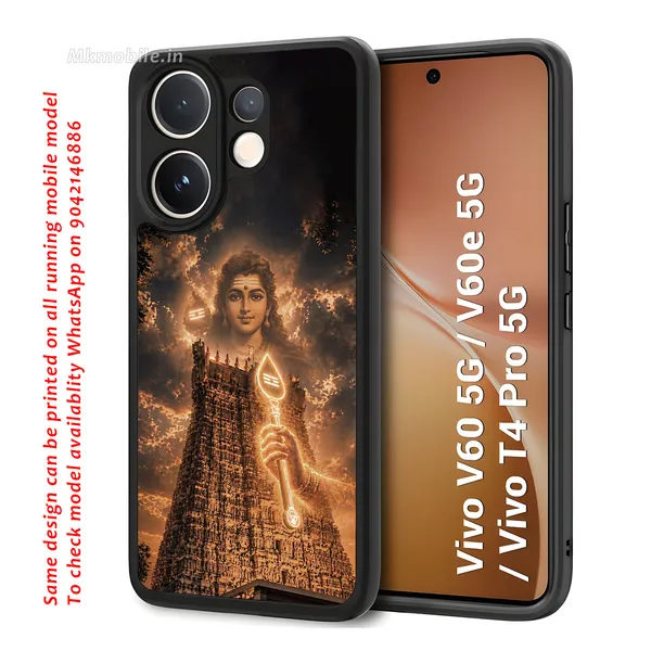 Murugan_Temple_Design_Printed_Premium_Glossy_Back_Case_Cover_With_Camera_Protection_For_Vivo_V60_5G_/_V60e_/_T4_Pro_5G_Mk000217_Bx
