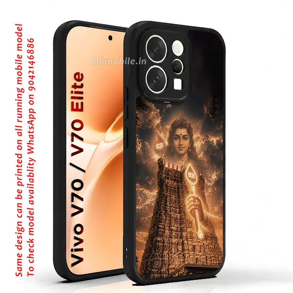 Murugan_Temple_Design_Printed_Premium_Glossy_Back_Case_Cover_With_Camera_Protection_For_Vivo_V70_5G_/_V70_5G_Elite_Mk000217_Bx