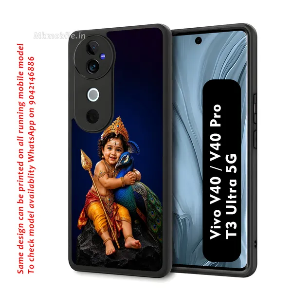 Baby_Krishna_With_Peacock_Design_Printed_Premium_Glossy_Back_Case_Cover_With_Camera_Protection_For_Vivo_V40_5G_/_V40_Pro_5G_/_T3_Ultra_5G_Mk000218_Bx