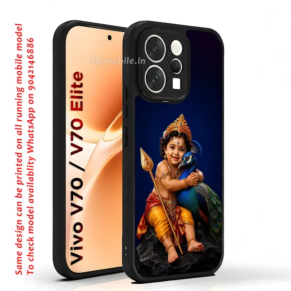 Baby_Krishna_With_Peacock_Design_Printed_Premium_Glossy_Back_Case_Cover_With_Camera_Protection_For_Vivo_V70_5G_/_V70_5G_Elite_Mk000218_Bx