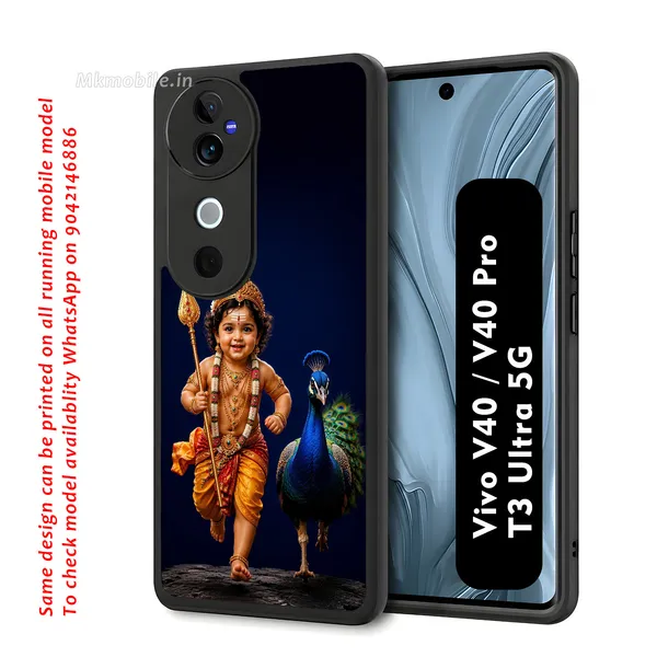 Lord_Murugan_With_Peacock_Design_Printed_Premium_Glossy_Back_Case_Cover_With_Camera_Protection_For_Vivo_V40_5G_/_V40_Pro_5G_/_T3_Ultra_5G_Mk000219_Bx
