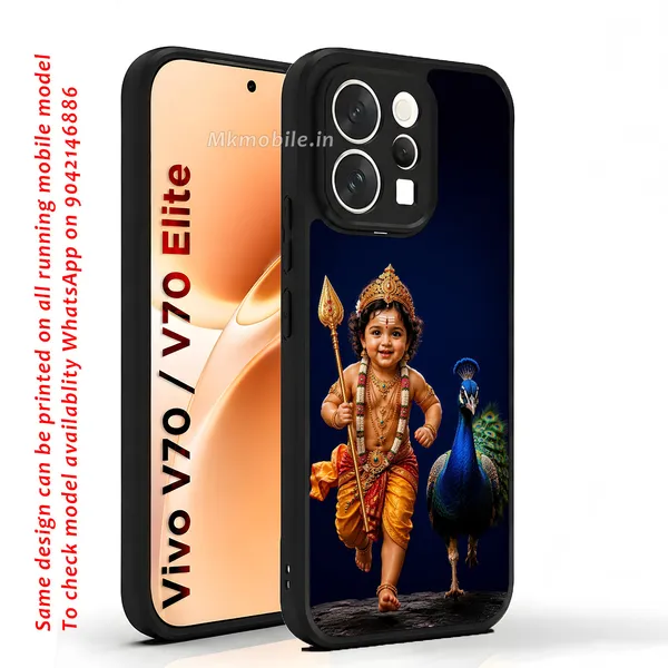 Lord_Murugan_With_Peacock_Design_Printed_Premium_Glossy_Back_Case_Cover_With_Camera_Protection_For_Vivo_V70_5G_/_V70_5G_Elite_Mk000219_Bx