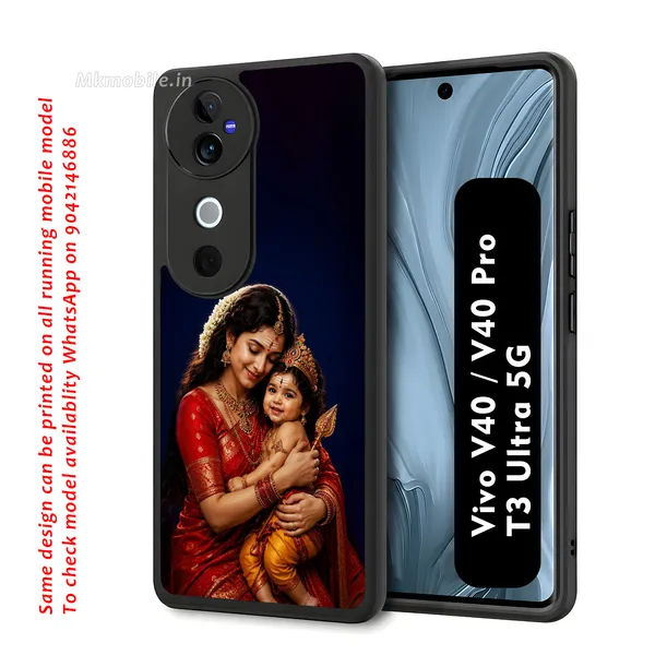 Baby_Krishna_With_Mom_Design_Printed_Premium_Glossy_Back_Case_Cover_With_Camera_Protection_For_Vivo_V40_5G_/_V40_Pro_5G_/_T3_Ultra_5G_Mk000220_Bx