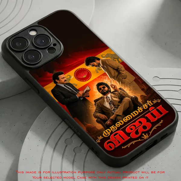 Tvk_Cm_C_Joseph_Vijay_Thalapathy_Design_Printed_Premium_Glossy_Back_Case_Cover_With_Camera_Protection_Mk000222_Bx