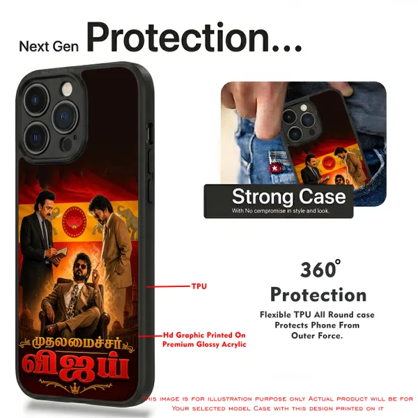 Tvk_Cm_C_Joseph_Vijay_Thalapathy_Design_Printed_Premium_Glossy_Back_Case_Cover_With_Camera_Protection_Mk000222_Bx