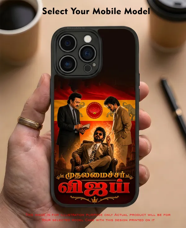 Tvk_Cm_C_Joseph_Vijay_Thalapathy_Design_Printed_Premium_Glossy_Back_Case_Cover_With_Camera_Protection_Mk000222_Bx