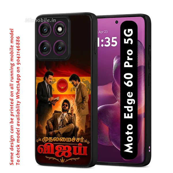 Tvk_Cm_C_Joseph_Vijay_Thalapathy_Design_Printed_Premium_Glossy_Back_Case_Cover_With_Camera_Protection_For_Moto_Edge_60_Pro_5G_Mk000222_Bx