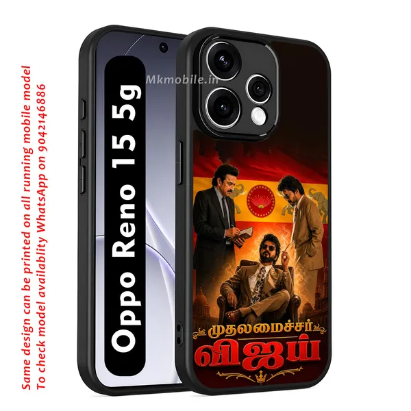 Tvk_Cm_C_Joseph_Vijay_Thalapathy_Design_Printed_Premium_Glossy_Back_Case_Cover_With_Camera_Protection_For_OPPO_RENO_15_5g_Mk000222_Bx