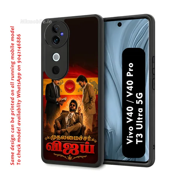 Tvk_Cm_C_Joseph_Vijay_Thalapathy_Design_Printed_Premium_Glossy_Back_Case_Cover_With_Camera_Protection_For_Vivo_V40_5G_/_V40_Pro_5G_/_T3_Ultra_5G_Mk000222_Bx