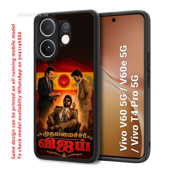 Tvk_Cm_C_Joseph_Vijay_Thalapathy_Design_Printed_Premium_Glossy_Back_Case_Cover_With_Camera_Protection_For_Vivo_V60_5G_/_V60e_/_T4_Pro_5G_Mk000222_Bx