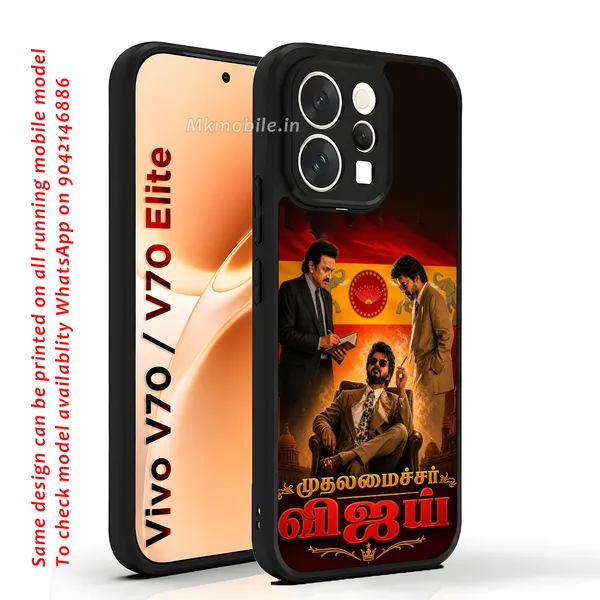 Tvk_Cm_C_Joseph_Vijay_Thalapathy_Design_Printed_Premium_Glossy_Back_Case_Cover_With_Camera_Protection_For_Vivo_V70_5G_/_V70_5G_Elite_Mk000222_Bx
