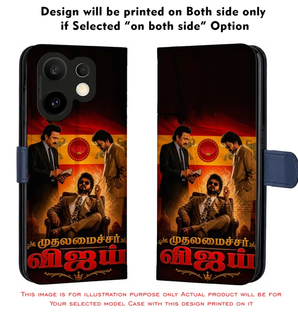 Tvk_Cm_C_Joseph_Vijay_Thalapathy_Design_Printed_Flip_Case_Cover_With_Camera_Protection_Mk000222_Fcuv