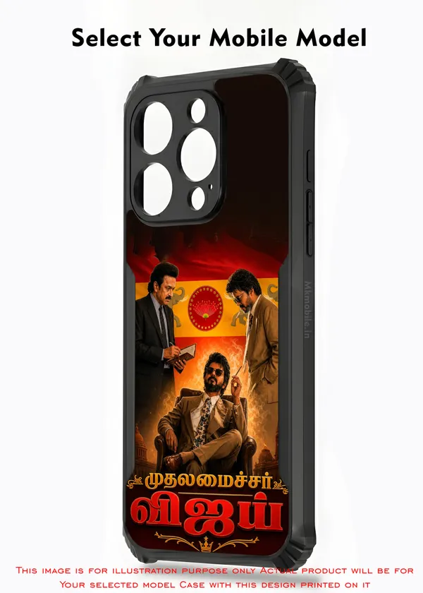Tvk_Cm_C_Joseph_Vijay_Thalapathy_Design_Printed_Bumper_Glossy_Back_Case_Cover_With_Camera_Protection_Mk000222_Ip