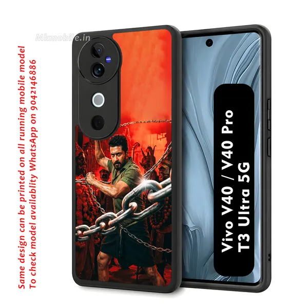 Actor_Suriya_Karuppu_Movie_Look_Design_Printed_Premium_Glossy_Back_Case_Cover_With_Camera_Protection_For_Vivo_V40_5G_/_V40_Pro_5G_/_T3_Ultra_5G_Mk000223_Bx