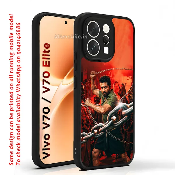 Actor_Suriya_Karuppu_Movie_Look_Design_Printed_Premium_Glossy_Back_Case_Cover_With_Camera_Protection_For_Vivo_V70_5G_/_V70_5G_Elite_Mk000223_Bx