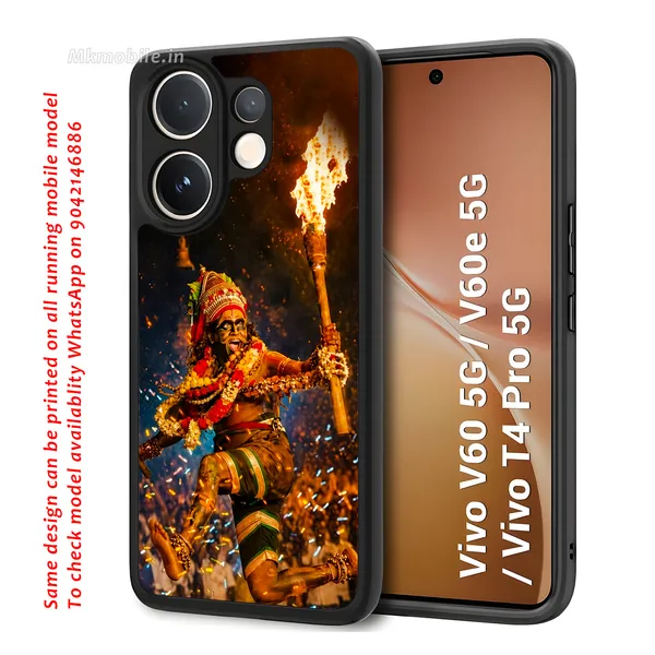 Actor_Suriya_Karuppu_Movie_Look_Design_Printed_Premium_Glossy_Back_Case_Cover_With_Camera_Protection_For_Vivo_V60_5G_/_V60e_/_T4_Pro_5G_Mk000224_Bx