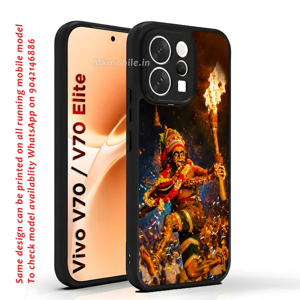 Actor_Suriya_Karuppu_Movie_Look_Design_Printed_Premium_Glossy_Back_Case_Cover_With_Camera_Protection_For_Vivo_V70_5G_/_V70_5G_Elite_Mk000224_Bx