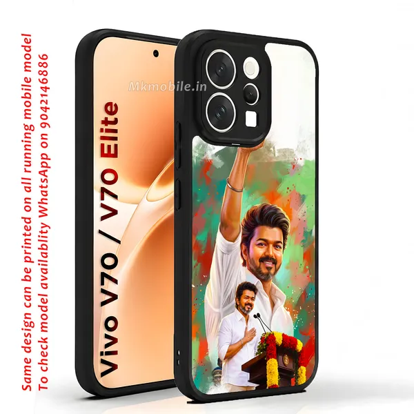 Tvk_Cm_C_Joseph_Vijay_Thalapathy_Design_Printed_Premium_Glossy_Back_Case_Cover_With_Camera_Protection_For_Vivo_V70_5G_/_V70_5G_Elite_Mk000234_Bx