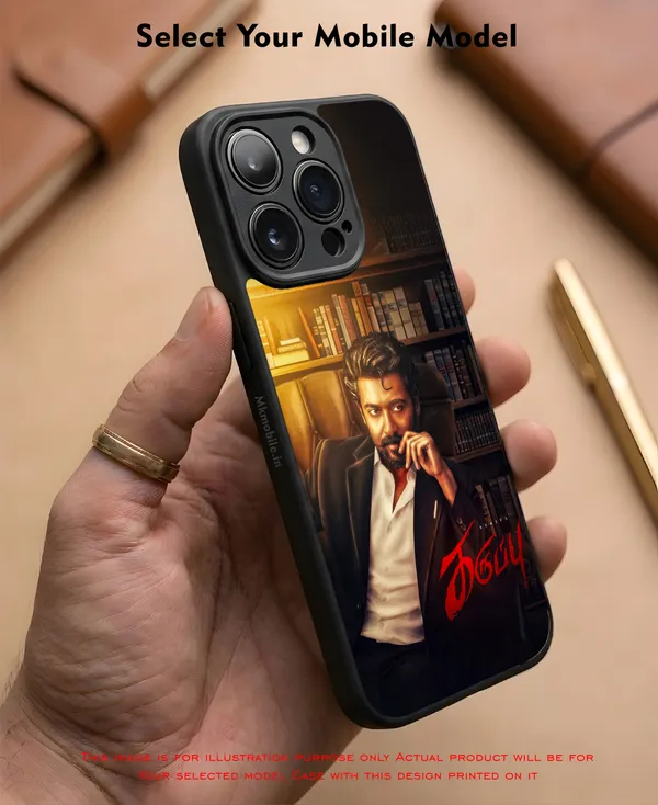 Actor_Suriya_Karuppu_Movie_Advocate_Look_Design_Printed_Premium_Glossy_Back_Case_Cover_With_Camera_Protection_Mk000239_Bx