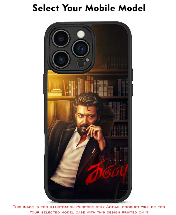 Actor_Suriya_Karuppu_Movie_Advocate_Look_Design_Printed_Premium_Glossy_Back_Case_Cover_With_Camera_Protection_Mk000239_Bx