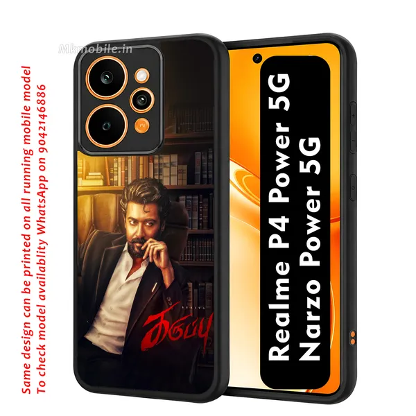 Actor_Suriya_Karuppu_Movie_Advocate_Look_Design_Printed_Premium_Glossy_Back_Case_Cover_With_Camera_Protection_For_Realme_P4_Power_5G_/_Narzo_Power_5G_Mk000239_Bx