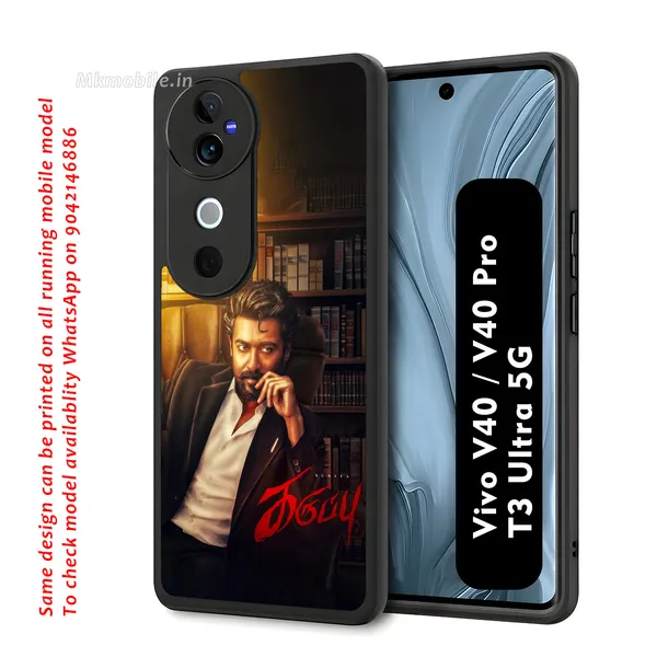Actor_Suriya_Karuppu_Movie_Advocate_Look_Design_Printed_Premium_Glossy_Back_Case_Cover_With_Camera_Protection_For_Vivo_V40_5G_/_V40_Pro_5G_/_T3_Ultra_5G_Mk000239_Bx