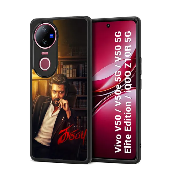 Actor_Suriya_Karuppu_Movie_Advocate_Look_Design_Printed_Premium_Glossy_Back_Case_Cover_With_Camera_Protection_For_Vivo_V50_/_V50e_/_V50_5g_Elite_Edition_/_iQOO_Z10r_5g_Mk000239_Bx