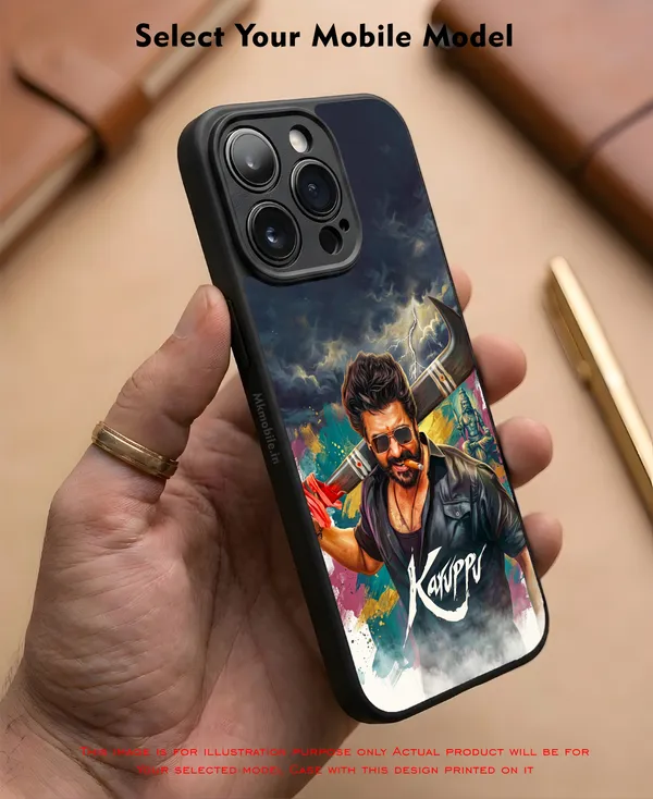 Actor_Suriya_Karuppu_Movie_Look_Design_Printed_Premium_Glossy_Back_Case_Cover_With_Camera_Protection_Mk000240_Bx
