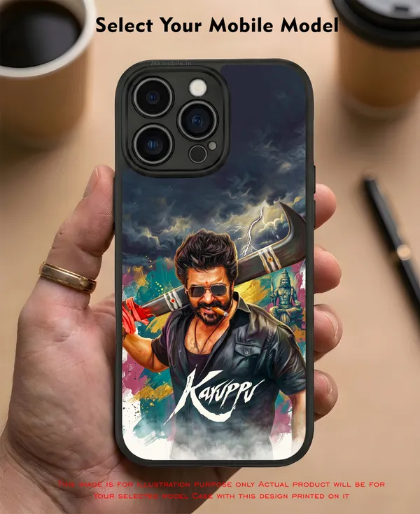 Actor_Suriya_Karuppu_Movie_Look_Design_Printed_Premium_Glossy_Back_Case_Cover_With_Camera_Protection_Mk000240_Bx